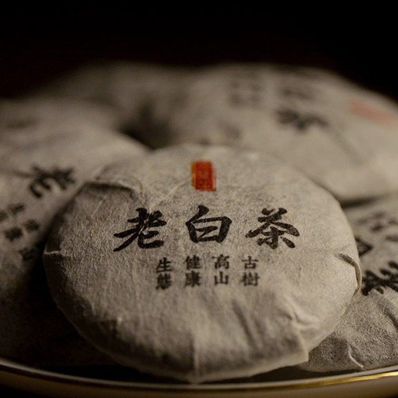 2016年福鼎老白茶小饼 陈年寿眉 散装茶饼 细节图1
