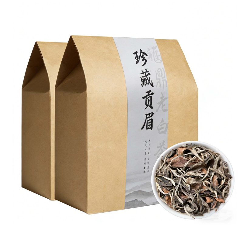 2011年福鼎老白茶 陈年贡眉散装牛皮纸袋